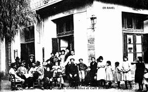 Er-Rahel - Grand Hotel et Cafe Renier
